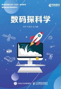 殇忆