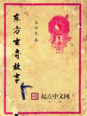 你说你喜欢我