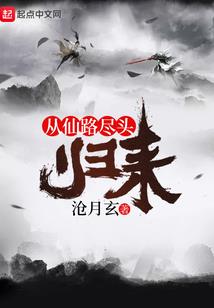 从歌迷开始与王心凌相处