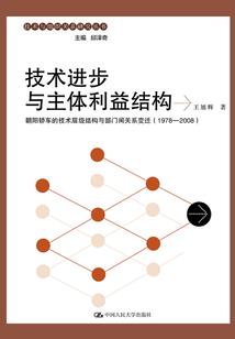 前世如来