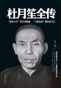 天地无恙君无伤