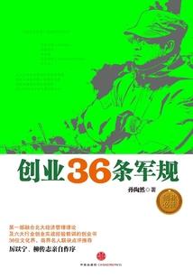 重生全职高手