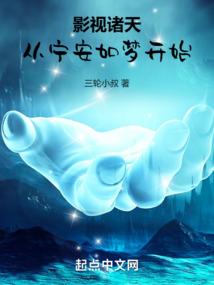 逆武绝颠
