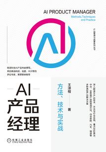 双雄之魔兵争锋