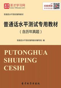 梦与幻想的世界