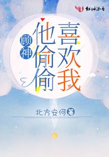 幸福快乐每一天