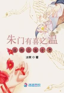 诉翎殇