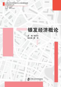 仙神外传之灵缘传说