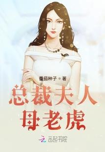堕之神迹