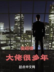 本宫不愁嫁