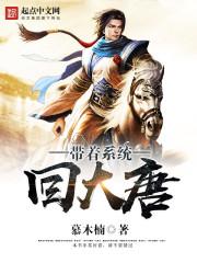 这江湖什么时候有血条显示了