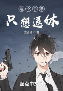 水果篮子同人文