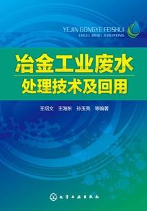 吾生而苟活