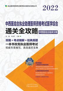 阴阳道之道魔同存