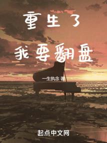 超级传承系统