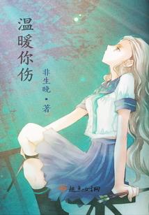 花月正方春