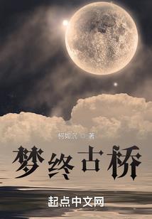 第一妃