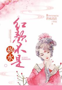 念如梦 琐浮生