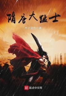 邪王宠妻废材要逆天