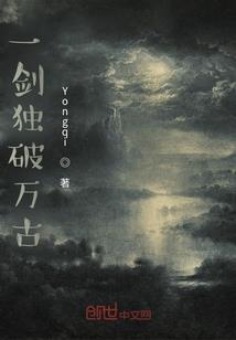 清酒与故人
