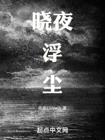 静斋诗话