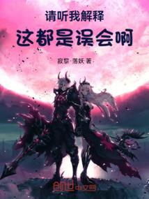 莫道崎岖