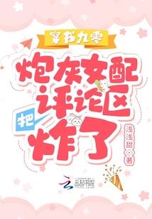 皇上，臣妾不是好惹的