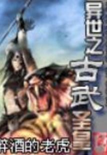 神经筑基篇