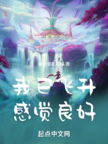 天刀王朝