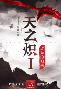 叫我先生