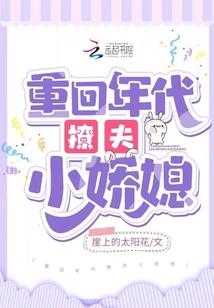 血战神之殇