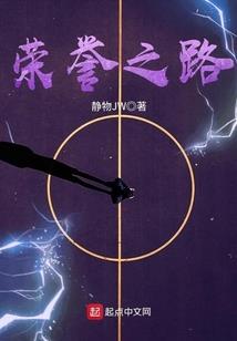 最后终于等到你