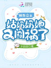 穿越之天赋王道