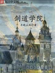 一生有你我的老虎