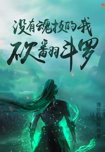 老婆，你真甜！