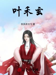 绝世帷座
