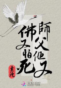 遇见你是最初的约定