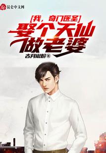 快穿之陆蔓楠的历练之旅