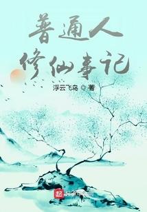 世界因精神而美丽