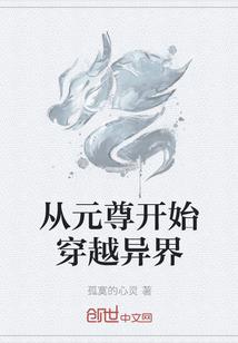 白白