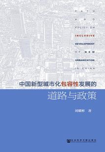 无敌师尊