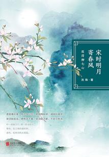 小甜心之恋