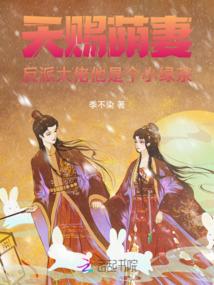 全能明星之我最耀眼