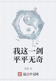墟遵
