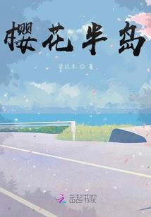 黑宇星空