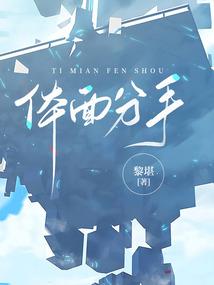 人穿外星