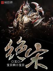 蒲公英的见证