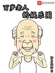 紫陌初颦
