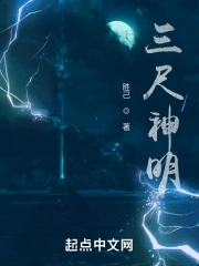 王小花的奋斗历程