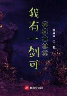 鲨鱼日记